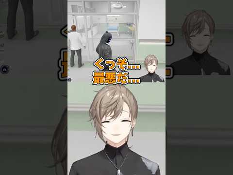闇医者たいたい誘拐事件【なしま/ボイラ/命田守/ゆちゃ】#ストグラ #叶 #にじさんじ #切り抜き #gta #shorts #vtuber