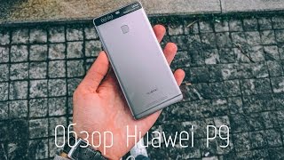 Обзор Huawei P9