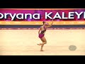 KALEYN Boryana (BUL) - 2019 Rhythmic Worlds, Baku (AZE) - Qualifications Ball