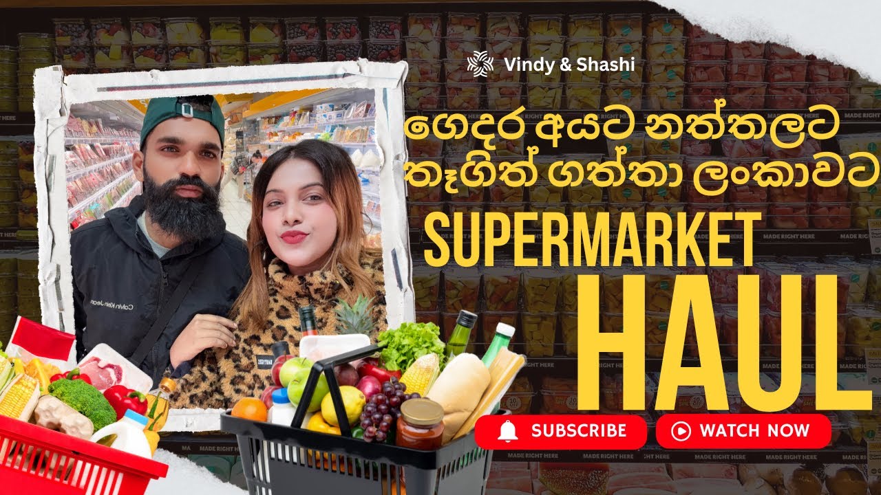 Grocery shopping vlog🛍️ 🛒ලංකාවේ ගෙදර අයට නත්තල් තෑගිත් ගත්තා ❤️ ඉතාලියේ සතියක කෑම බීම වියදම🇮🇹