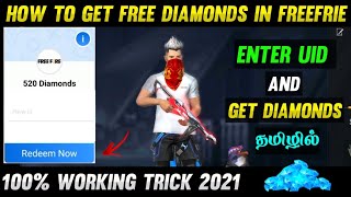 HOW TO GET FREE DIAMONDS IN FREE FIRE 100% WORKING METHOD 2021 IN TAMIL | NK GAMING TAMILAN screenshot 3