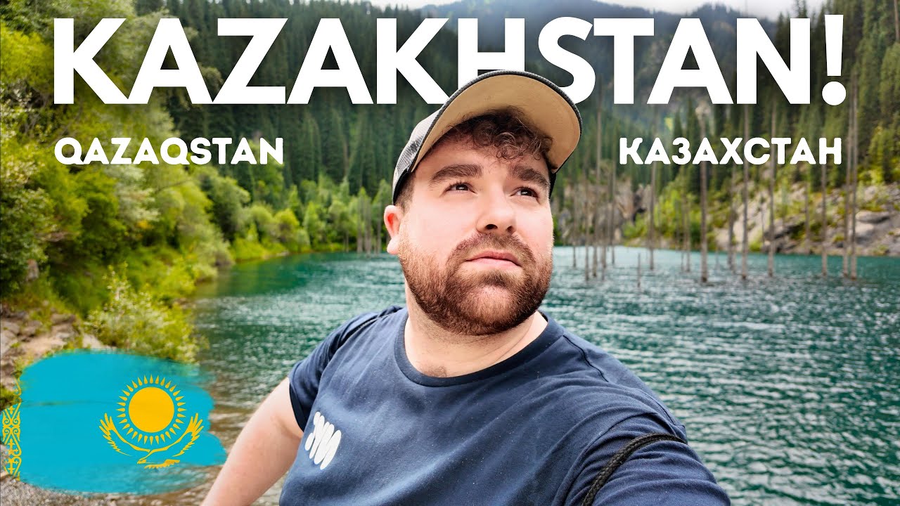 Поверьте мне: посещение Казахстана скоро станет следующим БОЛЬШИМ ТРЕНДОМ 🇰🇿