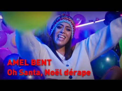amel-bent---chanson-"oh-santa,-noël-dérape"-en-exclu-pour-télétoon+-et-mycanal