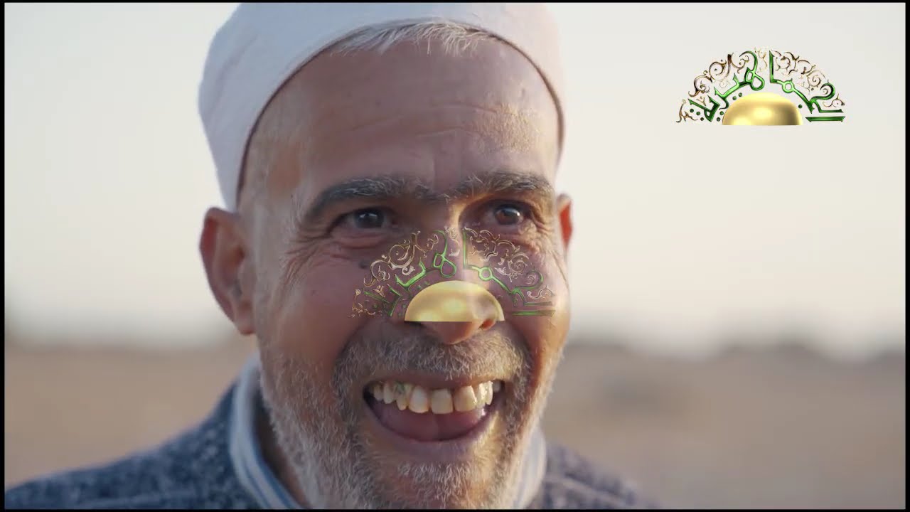 مسلسل جرد مرد -الحلقة الرابعة