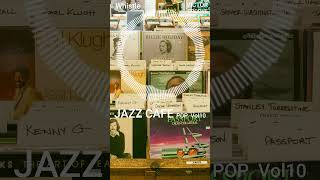 Whistle #빅터그루브 #shorts #jazzpop #victorgroove #music #jazz #cafejazz #kpop #재즈팝 #cover