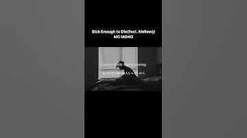 Thumbnail of 【和訳】Sick Enough to Die(feat. Mellow)/MC MONG