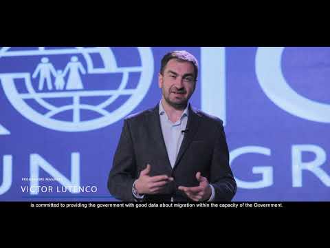 IOM introduction video