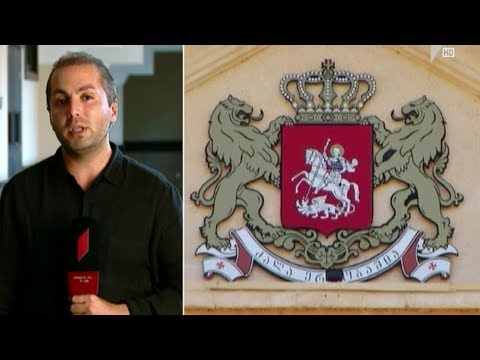 დაკავებული სპეცრაზმელის საქმე