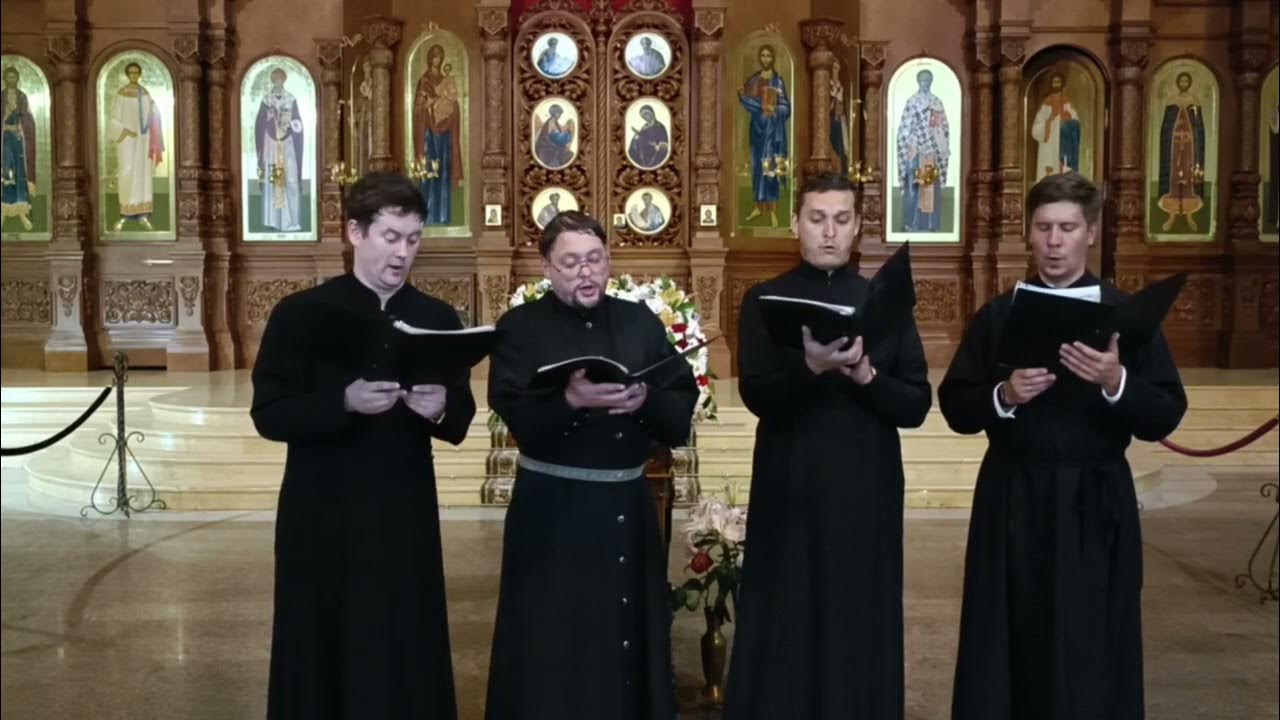 Пение в церкви. Молитвенное пение. Церковный хор. Регент руководитель церковного хора. Клирос в православном храме.