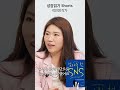 체험단으로 시작해서 숲속 생활을 올렸어요