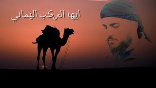 في ذاك المكان روضةً تحوي الحبيب❤️