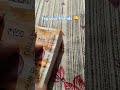 its true, #funny #comedy #money #paisa