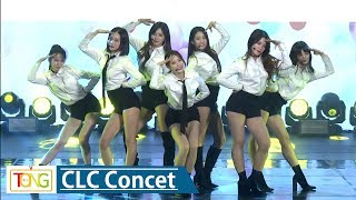 CLC(씨엘씨) 'To the sky' Concert Stage -'BLACK DRESS' Charity Concert-