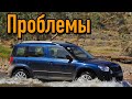 Шкода Йети слабые места | Недостатки и болячки б/у Skoda Yeti I