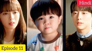Our Universe(2026) Korean Drama Episode 11 Explained In Hindi | Recap