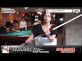 ビリヤード商品紹介動画  AWJ (AWAJI) キューの紹介動画｜AWJ pool cues