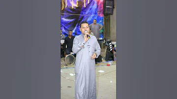 بان على اصلك بأن 