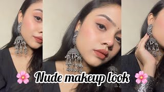 ||Nude makeup look || Basic makeup tutorial ||
