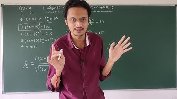 Std 12 Com. Stat,( Ch - 2, Video - 21) સુરેખ સહસંબંધ By Kushalsir