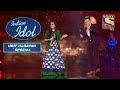 Aditya narayan  sayli ne kiya tip tip barsa paani par perform indian idol songs of udit narayan