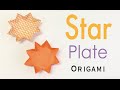 Origami Paper 8 Sided Star Plate Tutorial - Origami Kawaii 〔#160〕