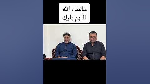 قرآن كريم بصوتي [سورة الزمر ]..الشيخ مصطفى حامد آل السلايمة 🤍🎧