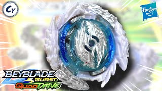 Unboxing GUILTY LUINOR L7 | Beyblade Burst Quad Drive
