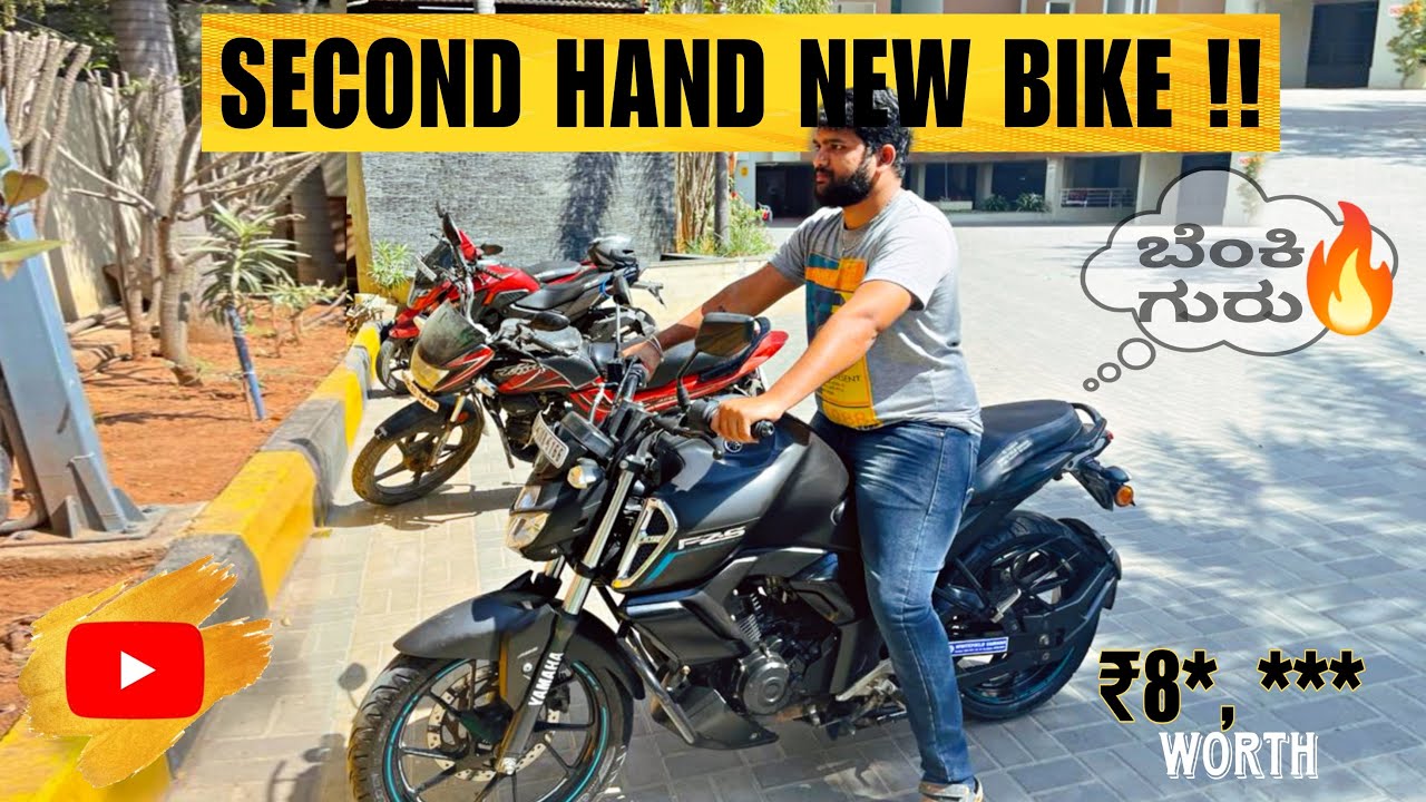 How to purchase second hand bike Ashok shiva reddy Kannada Kannada motovlogs kannada