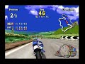Manx TT Superbike - TT Course
