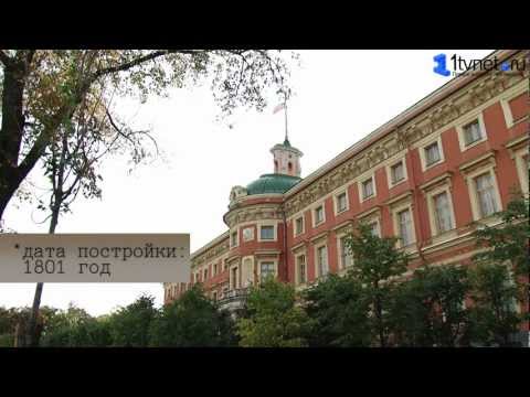 Легенды Петербурга. Михайловский