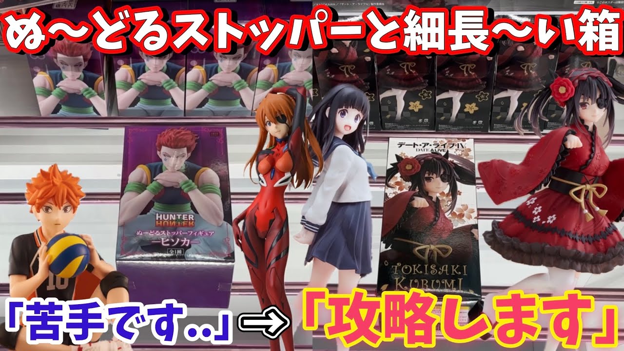 EP 7inch 和モノ ルートNo.1 / 大学唄い込み 極上ボサノバ歌謡 和モノ・グルーヴ - HIP TANK RECORDS