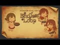 【シャニマス】【スペシャルイベント:Endless x Loop】C2シナリオ 3ルート〈アルストロメリア〉