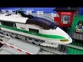 LEGO World City High Speed Train 4511