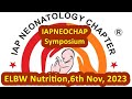 Elbw nutrition iapneochap dr anish pillai