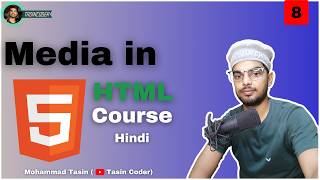iFrame & Media in HTML ❤️ | HTML tutorial for beginners 🔥| Day 8