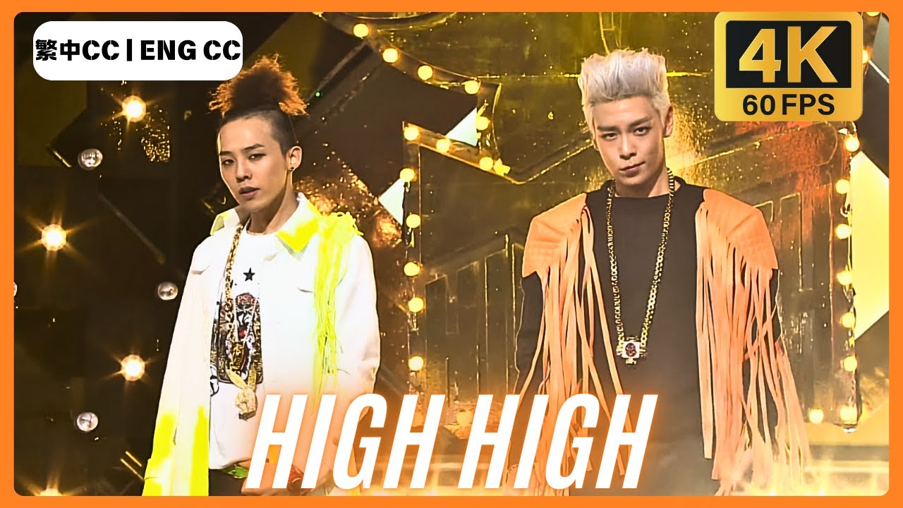 K-POP・アジア GD&TOP YESASIA: GD & TOP Vol. 1 Music - T.O.P, GD & TOP (Big Bang), YG