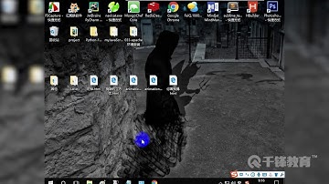 千锋Web前端教程：10 Javascript基础