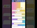 برحمتك لا تهدنيي عباس عجيد العامري   تصميمي