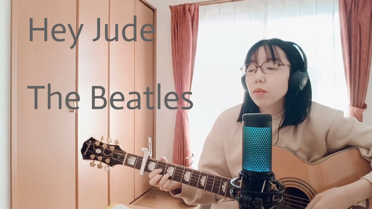 Cover Hey Jude / The Beatles