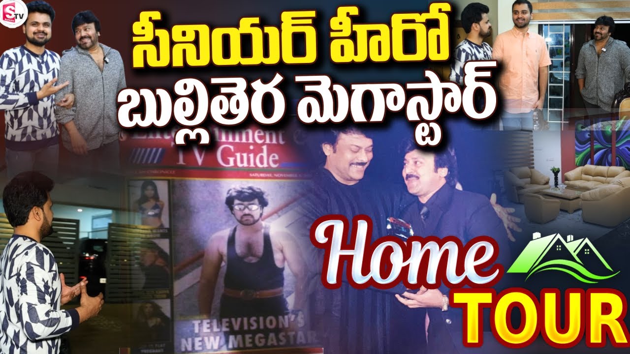 Senior Actor V V Raj Kumar Home Tour | Television Megastar | Roshan Home Tour 