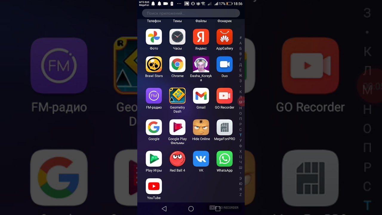 26 сентября 2021 г.