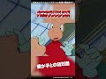 【宇宙船サジタリウス】我が子との初対面
