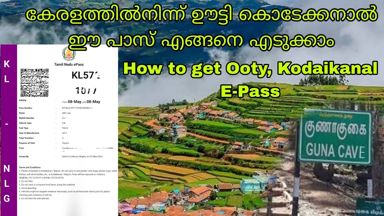 How to get EPass to Ooty or Kodaikanal കേരളത്തിൽനിന്ന് ഊട്ടി കൊടൈക്കനാ