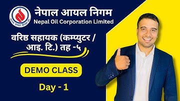 NOC, वरिष्ठ कम्प्युटर अपरेटर DEMO Class Day 1 | नेपाल आयल निगम | #loksewa #ditsolution