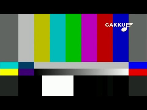 Начало эфира после профилактики канала Gakku TV (Казахстан). 19.08.2020