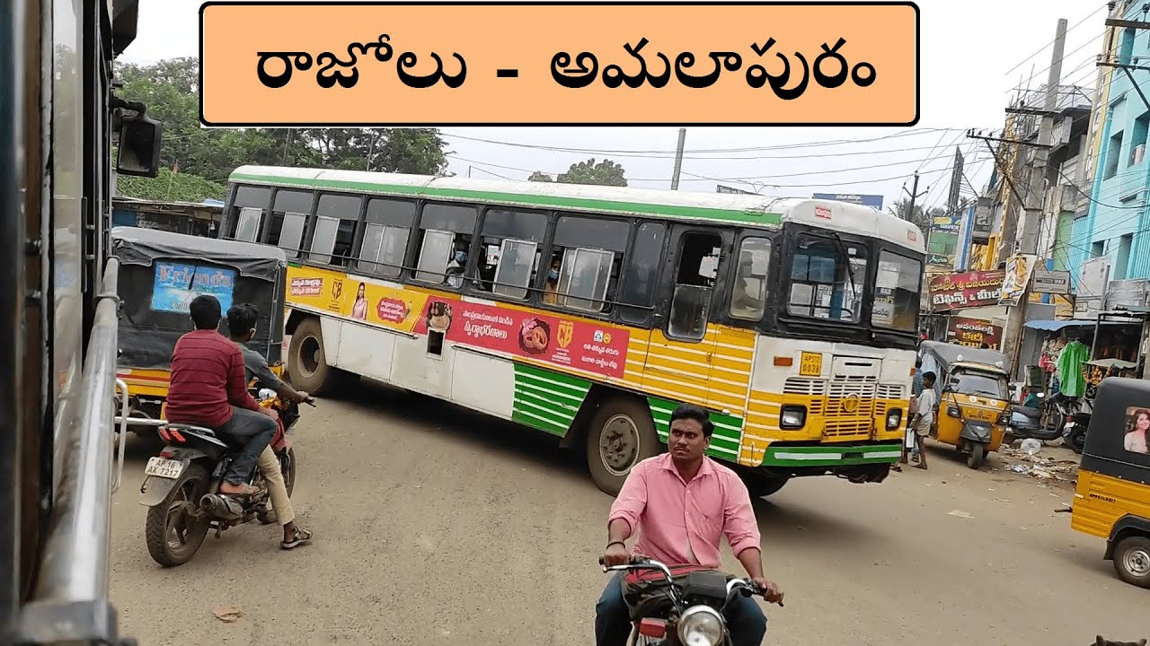 Razole to Amalapuram APSRTC Express Bus Journey YouTube