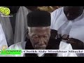 (VIDEO) Rétrospective thématique 2016: Cheikh Sidy Moukhtar MBACKE , Khalife Général des Mourides