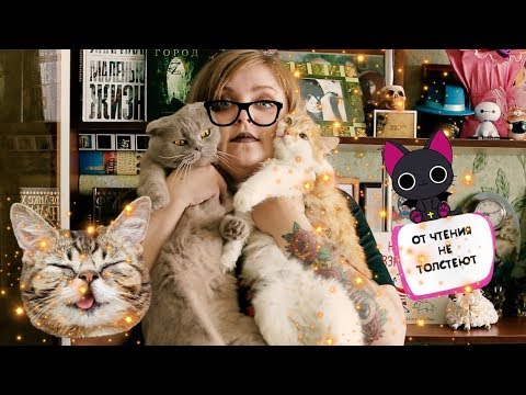 Мор ученик Смерти Терри Пратчетт фрагмент аудиокнигииз YouTube · Длительность: 8 мин59 с Мор ученик Смерти Терри Пратчетт фрагмент аудиокнигииз YouTube · Длительность: 8 мин59 с
