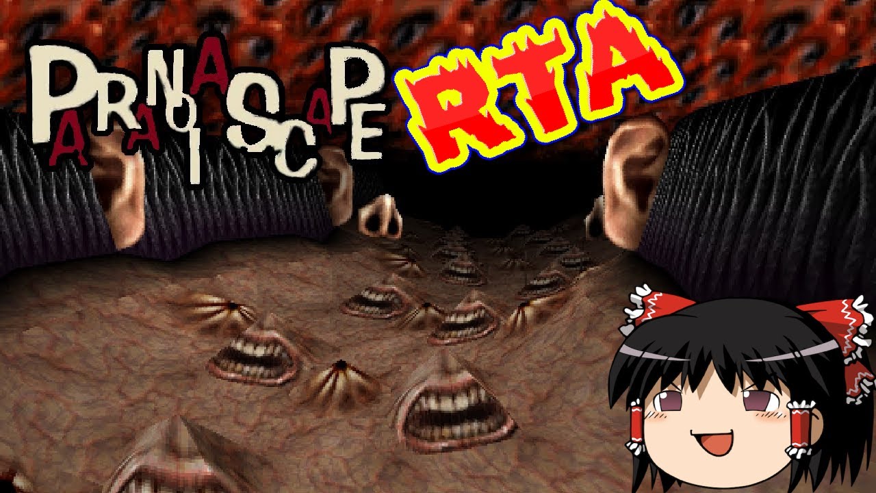 コメ付き】 パラノイアスケープ ホラーゲームをゆっくり実況 【RTA 