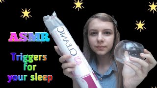 АСМР ТРИГГЕРЫ ДЛЯ  ТВОЕГО СНА / 100% МУРАШКИ | ASMR TRIGGERS FOR YOUR SLEEP / 100% GOOSEBUMPS